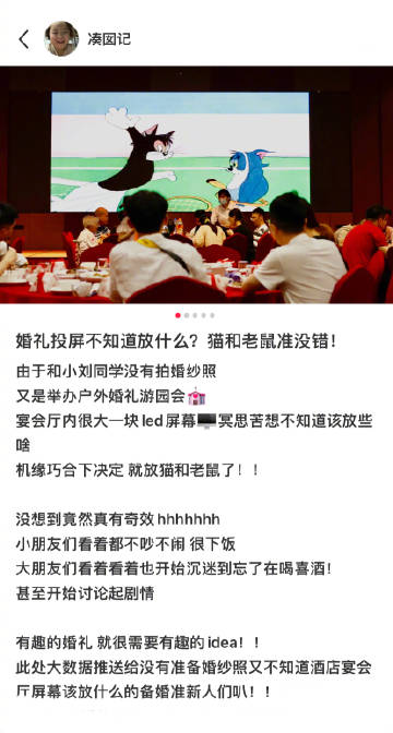 探索51huangye的魅力与价值