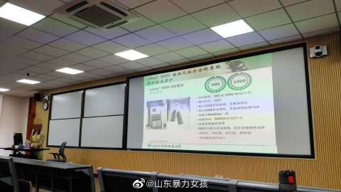同桌的秘密花园