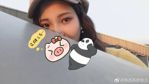 公交车后车座上的疯狂C苏苏之旅