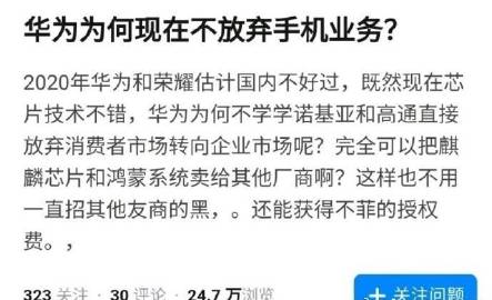 大菠萝福建导航导入网站大菠萝福建导航，探索网络世界的便捷之选-第2张图片