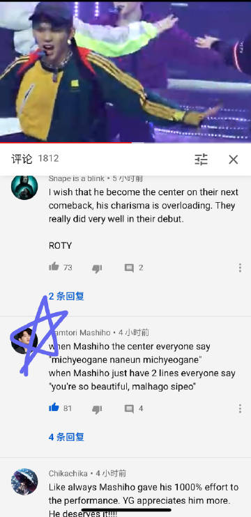 94vv的深度探索与解析