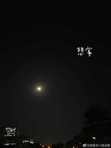 宝宝下面都拉丝了H宝宝拉丝现象的成因与应对策略