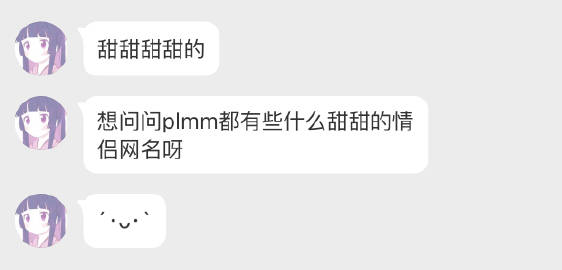 网站大家懂我意思吧2019小说网站——理解与探索的桥梁-第2张图片