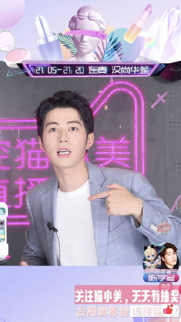 草草CCY与丫C0影院的奇妙邂逅