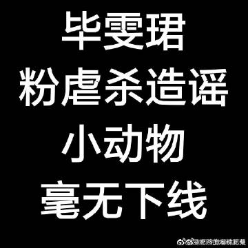 揭秘ZZTT155.CCM背后的黑料