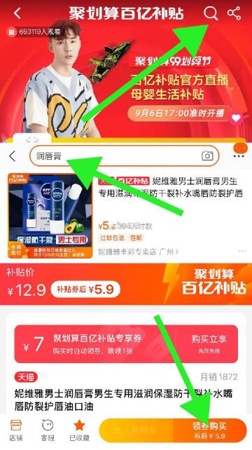 啦啦啦WWW中文视频探索网络世界中的多彩文化——啦啦啦与中文视频的魅力-第1张图片