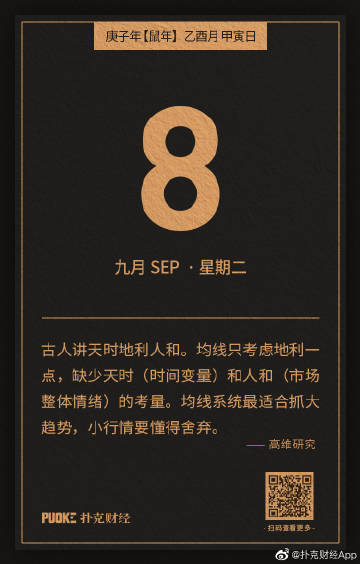 探讨性别差异与扑克游戏，女生与男生在扑克游戏中的差异分析