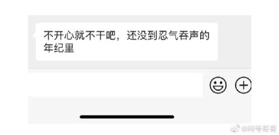 妈妈我太涨了帮帮我5g妈妈的鼓励与成长之路——我如何寻求帮助并自我提升