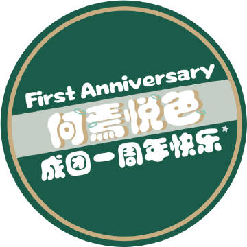 依依app下载平台依依成人社——成长之路的探索与感悟
