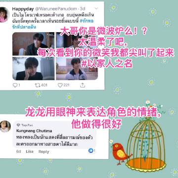 亚洲伊人久久综合成人|尤酸乳探索亚洲伊人久久综合的多元魅力