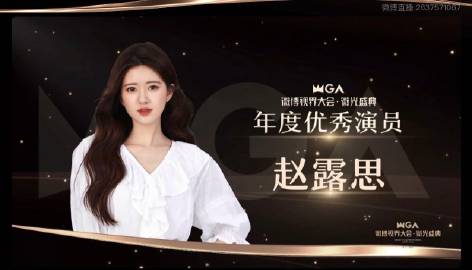 啦啦啦视频在线观看免费，畅享无限精彩-第2张图片