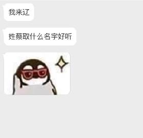 我被吃药的公狂躁3小时半小我经历的公狂躁三小时半，一次不寻常的服药体验-第1张图片