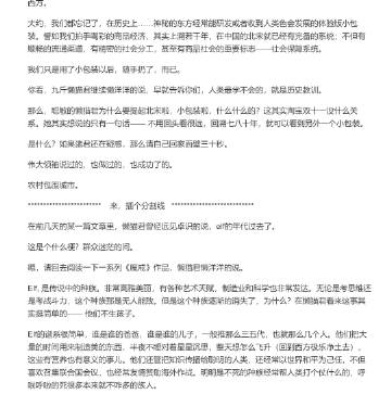 麻豆视传媒官方网站——探索视觉艺术的殿堂-第1张图片