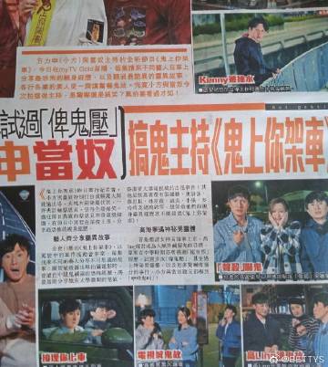 色中饿鬼后半句是什么色中色怎么了？——一场互联网风波的深度解析-第1张图片