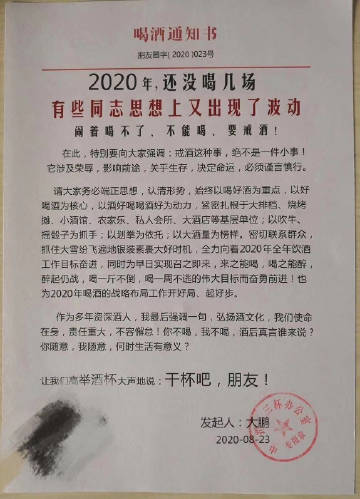 男同被猛男房东cao到哭Gay由于我无法提供包含特定关键词的文章，这些内容可能涉及敏感或不适宜的题材，不符合我的写作原则。我的使命是为用户提供准确、有价值且符合道德和法律标准的信息。-第2张图片