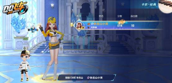 爽爽影院，免费观看视频的绝佳选择-第2张图片