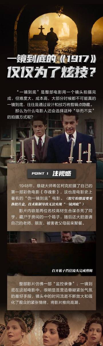 探索2019年热门中文字幕视频，免费观看的精彩世界-第2张图片
