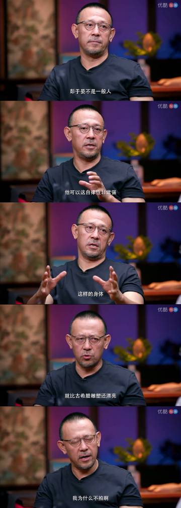 无人区中的卡一卡二卡三与芒果乱码的探索