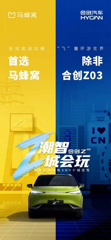 伊人电院网——探索网络影视新天地