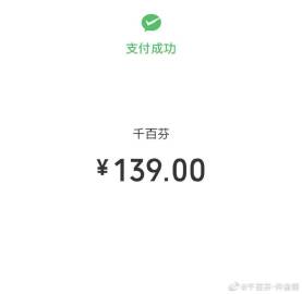 1000部未满岁勿进关于1000部未满岁勿进的探讨与思考