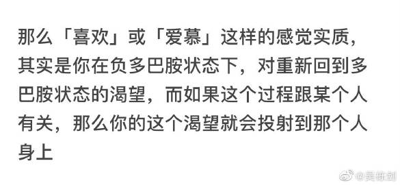 韩国论理性电视2021韩国论理性电视节目的发展与影响，以2021年为例-第2张图片