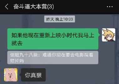 双性受狠按下去，深入探讨与理解