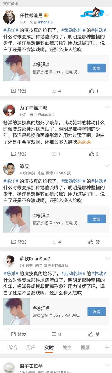 艹比视频艹比视频，网络文化的新现象-第1张图片