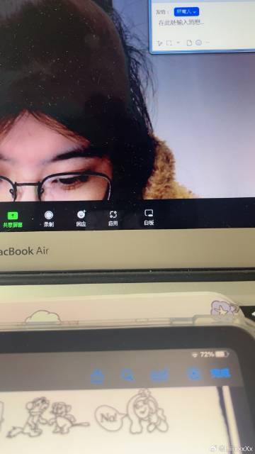 xxxxx19探索xxxxx19的奥秘-第1张图片