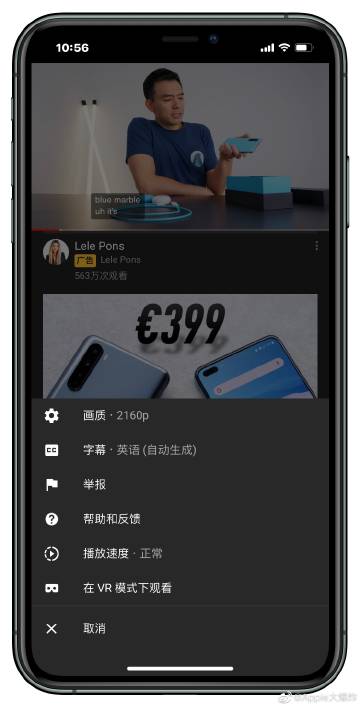 lutube在线观看入口ios版LUTUBE在线观看入口的探索与体验
