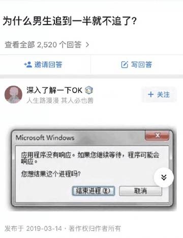 关于污漫软件名称的探讨