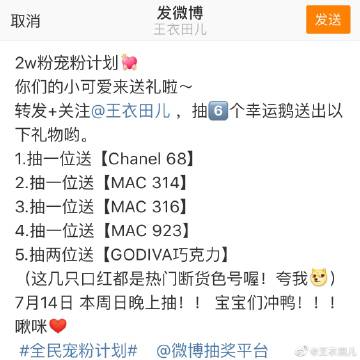 小东西我们两个一起C你小东西与我的独特故事
