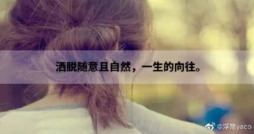 探索66大胆私阴人艺体艺术之美