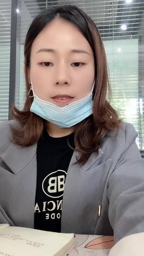 被C是什么感受被C的体验，一种深入骨髓的感受-第2张图片