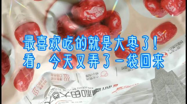 蜜柚直播高清在线观看视频蜜柚直播，高清在线观看的魅力与体验-第3张图片