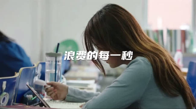 低头看我是怎么C哭你的学长学长，你如何被C哭的？——我的视角-第3张图片