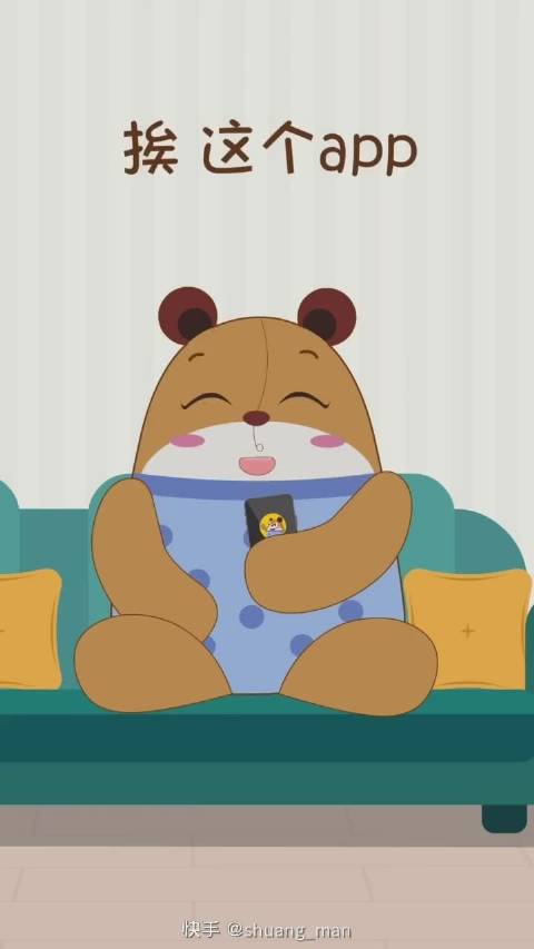 aqq探索AQQ的奇妙世界-第2张图片