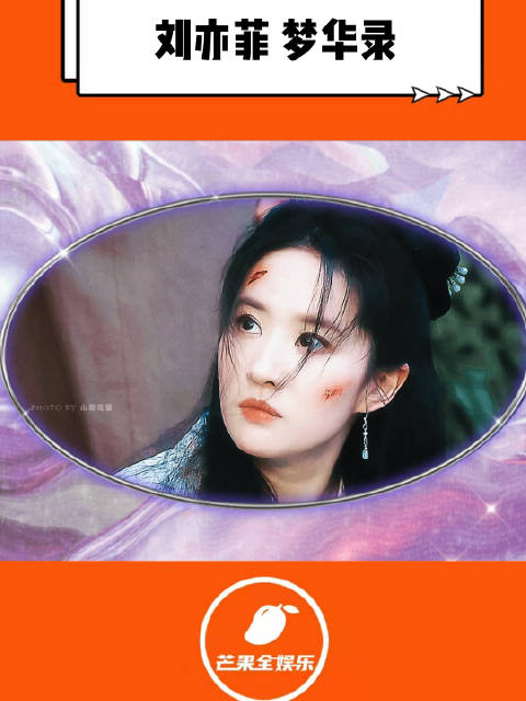 一天可以看25次的芒果视频破解版探索无尽可能的可以观看25次的芒果视频app