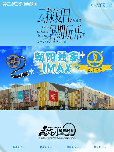 肥佬影音播放器肥佬影音播放器，打造你的专属观影体验