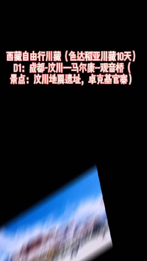 秋葵视频，在线观看、在线播放与下载的便捷体验