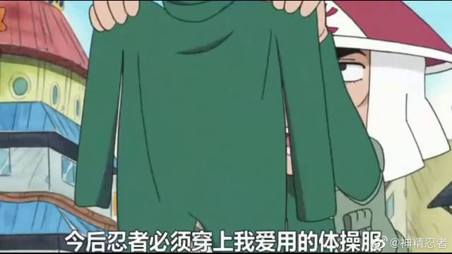 班长是我们班的存精器视频班长——班级的存精器视频-第1张图片