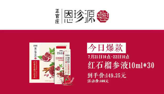 蜜芽222.coo，免费资源，永不失联的在线学习平台