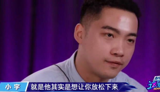 蜜柚视频在线观看完整版下载蜜柚视频在线观看与完整版下载的便捷体验-第1张图片