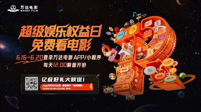 高清视频畅享，两人世界全免费