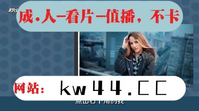 yw.193.龙物龙物之谜，从YW.193窥探神秘龙物-第2张图片