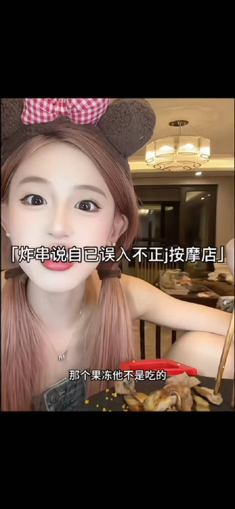 果冻传媒免费果冻传媒免费，探索数字时代的媒体新体验-第3张图片