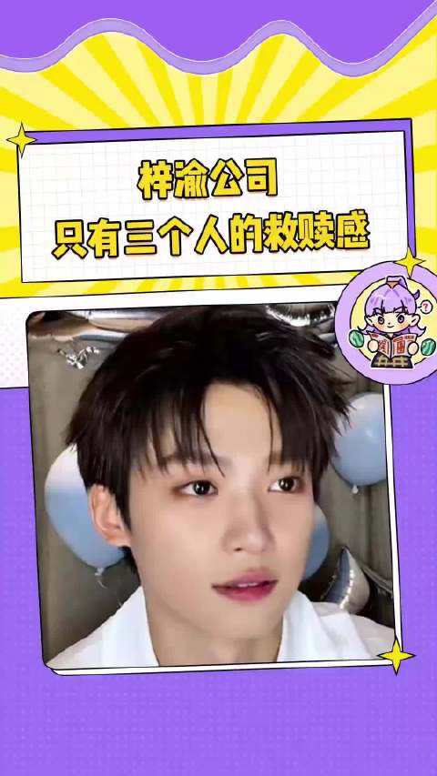 干妞网视频，网络时代的娱乐新选择-第2张图片