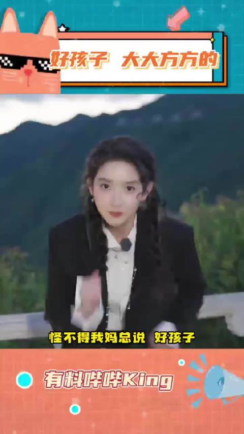 嘿嘿视频嘿嘿视频，网络时代的娱乐新宠