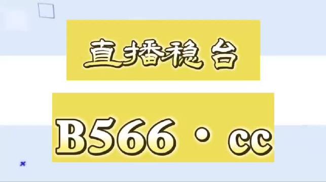 天美传媒在线观看平台免费入口