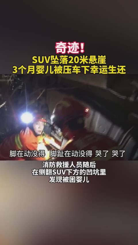 夜间污小视频的危害与防范-第1张图片