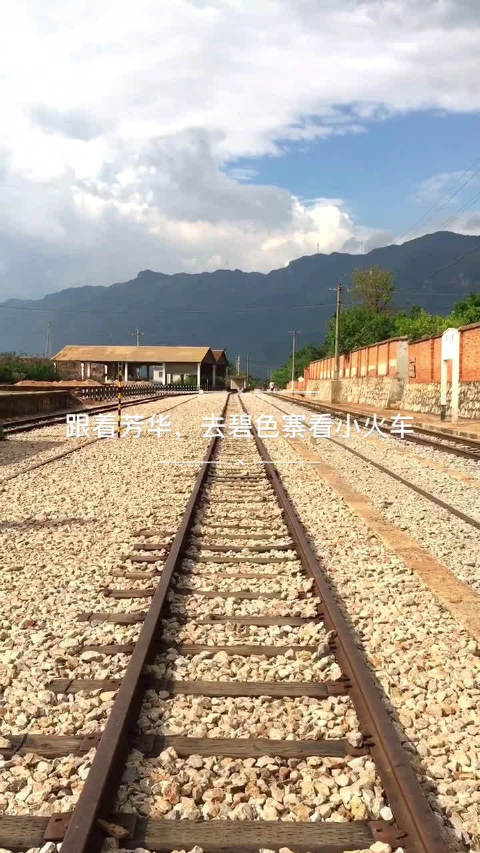 女生说痛男生越往里寨视频关于女生说痛与男生越往里寨视频的探讨-第3张图片